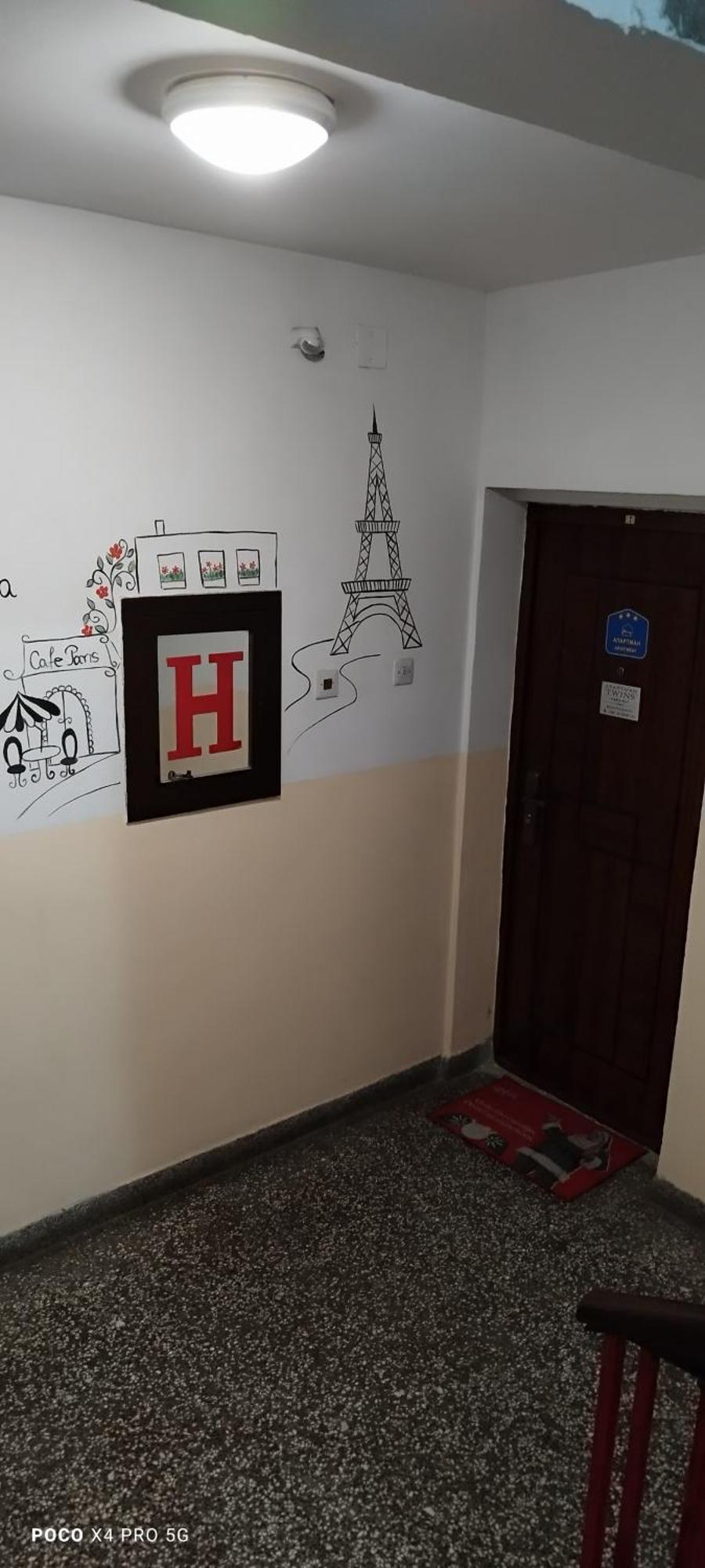 Twins Apartment